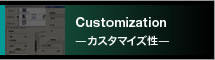 Customization \JY^}CY\